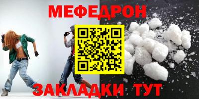 COCAINE Бугуруслан