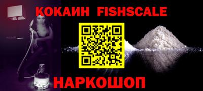 прущие крисы Татарск