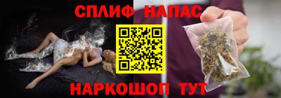 COCAINE Бугуруслан