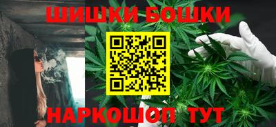 мяу мяу мука Будённовск
