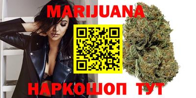 мяу мяу мука Будённовск