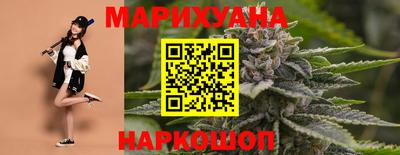 мяу мяу мука Будённовск