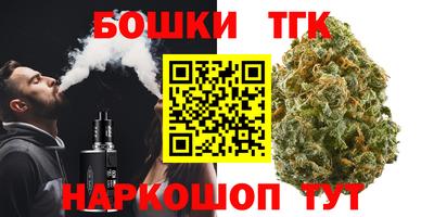 COCAINE Бугуруслан