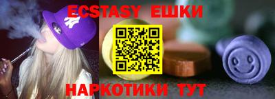 COCAINE Бугуруслан