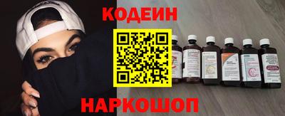 COCAINE Тверь