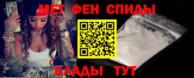 мяу мяу мука Будённовск