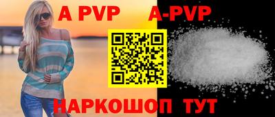 мяу мяу мука Будённовск