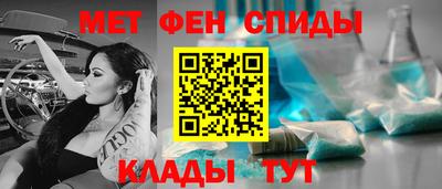 COCAINE Бугуруслан