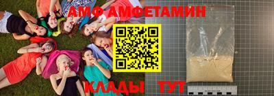 COCAINE Бугуруслан