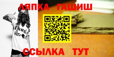 мяу мяу мука Будённовск